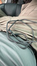 AMKE【官新正品】適配蘋(píng)果充電線(xiàn)PD27W原裝快充數據線(xiàn)apple/iPhone14promax/13/12/XR/8/7編織線(xiàn)  曬單實(shí)拍圖