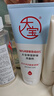 大寶保濕舒緩洗面奶140g氨基酸洗面奶男士潔面乳不緊繃面部護膚品 曬單實(shí)拍圖
