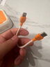SUIDDY【3C認證丨四合一】充電寶自帶線帶插頭器20000毫安大容量Magsafe快充移動電源適用蘋果華為小米 2萬毫安時【自帶線+磁吸+AC插頭】珊瑚橙 曬單實拍圖