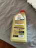 嘉實(shí)多（Castrol）極護智E版 全合成機油 潤滑油 0W-20 C5 1L 汽車(chē)保養 曬單實(shí)拍圖