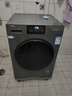 海爾滾筒洗衣機10/12公斤全自動(dòng)家用洗烘一體帶烘干大容量國家補貼20%一級能效變頻電機換新海爾統帥 海爾506H【洗烘一體】25款新品丨澎湃沖浪洗 咨詢(xún)客服更優(yōu)惠 曬單實(shí)拍圖