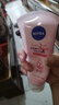 妮維雅（NIVEA）凝水活采泡沫潔面乳加量裝150g洗面奶保濕補水清潔毛孔 曬單實(shí)拍圖