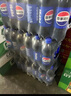 百事可樂 Pepsi 汽水碳酸飲料 500ml*24瓶 整箱裝 百事出品 曬單實(shí)拍圖