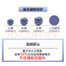 佳沃 JOYVIO 秘魯進(jìn)口藍莓 中果14mm+ 原箱12盒裝 125g/盒 新鮮水果 中秋禮盒 曬單實(shí)拍圖