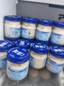 官棧養膚金蝶即食0蔗糖花膠63g*12魚(yú)膠孕產(chǎn)婦滋補營(yíng)養品中秋禮物禮品 曬單實(shí)拍圖