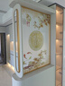 屏安吉祥藝術(shù)玻璃入戶(hù)玄關(guān)背景墻屏風(fēng)隔斷客廳鞋柜干濕區分離鋼化雙面磨砂 上門(mén)測量【預約】 聯(lián)系客服 曬單實(shí)拍圖