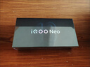 vivo iQOO Neo10 12GB+512GB 馳光白 國家補貼 超薄AI游戲手機 移動(dòng)輕合約 曬單實(shí)拍圖