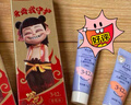 兔頭媽媽哪吒聯(lián)名 高純奧拉氟兒童牙膏4支溫和防蛀不辣口3-6-12歲 曬單實(shí)拍圖