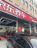 固特異（Goodyear）汽車輪胎 235/55R18 104W EF1 SPORT鷹馳F1酷跑 適配探岳/途觀L 曬單實拍圖