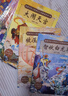 西游記兒童繪本注音版全套30冊 經(jīng)典原著(zhù)西游記連環(huán)畫(huà)幼兒美繪本全套一年級閱讀二年級必課外書(shū)3-6歲四大名著(zhù)讀故事書(shū)小學(xué)生版有聲伴讀西游記漫畫(huà)兒童節禮物 【共30冊】給孩子的西游記繪本 曬單實(shí)拍圖