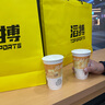 玫珂菲飾底妝前乳素顏霜修紅勻膚綠色隔離30ml 禮物送女友【臨期清倉】 曬單實(shí)拍圖