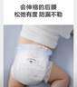 babycare皇室獅子王國紙尿褲bbc嬰兒尿不濕尿片夏季超薄透氣尿布迷你裝 紙尿褲-NB碼 1包 34片 【5KG以下】 曬單實(shí)拍圖