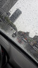 rain·x汽車(chē)玻璃防雨劑清洗劑雨敵玻璃去油膜清潔劑后視鏡驅水劑疏水 曬單實(shí)拍圖
