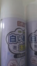 巨奇小白鞋洗鞋清潔劑360ml去污去黃擦鞋神器免水洗清洗劑球鞋運動(dòng)鞋 曬單實(shí)拍圖
