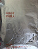 貓人【A類嬰兒棉】保暖內(nèi)衣男士100%純棉10A抗菌軟棉棉秋衣秋褲男套裝 曬單實拍圖