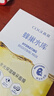 高姿（COGI）面膜女蜂巢水庫補水保濕酵母蝦青素修護熬夜肌 【組合裝30片】修護+鎖水+煥采 曬單實(shí)拍圖