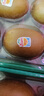 佳沛（zespri）新西蘭  陽(yáng)光金奇異果10粒禮盒巨大果單果約144-175g 水果 獼猴桃 曬單實(shí)拍圖