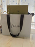 Fresh馥蕾詩(shī)緊致彈潤面膜禮盒潤澤煥膚30ml*3 護膚生日禮物送女友男友 曬單實(shí)拍圖
