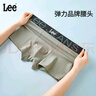 Lee男士?jì)妊澞?025新品10A抗菌純棉透氣舒適平角褲男生四角短褲 曬單實(shí)拍圖