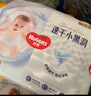 好奇（Huggies）金裝拉拉褲XXXL26*4(17kg以上)尿不濕【速干不易紅】 曬單實拍圖