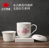 紅葉陶瓷景德鎮陶瓷器茶杯家用陶瓷辦公杯送禮手繪高檔品過節 1頭手繪水點桃花玲瓏單杯400ml 200mL(含)-400mL(含) 曬單實拍圖