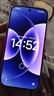 小米（MI）Xiaomi 17 Pro 6.3英寸小尺寸旗艦手機 徠卡5倍光學(xué)變焦 超窄四等邊 6300mAh大電池 小米手機17pro 冷煙紫 12GB+256GB 曬單實(shí)拍圖