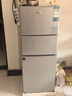 志高三門(mén)冰箱家用宿舍租房辦公室用節能三開(kāi)門(mén)小冰箱一級能效大容量 三門(mén)136L擱架款【上冷凍一層下冷藏三層】 曬單實(shí)拍圖