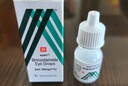 【原研進(jìn)口】派立明 布林佐胺滴眼液 5ml:50mg/盒 曬單實(shí)拍圖