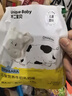 不二寶貝奶片高鈣牛初乳奶貝添加DHA藻油牛奶棒兒童零食 【超值2袋裝】DHA高鈣牛初乳奶棒 曬單實(shí)拍圖