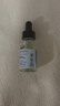 修麗可植萃舒緩修復(fù)精華露15mI*2色修精華護(hù)膚舒緩保濕修紅  曬單實(shí)拍圖