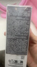 蘭蔻凈澈煥膚亮白乳液 75ml  極光乳液 水楊酸清爽保濕提亮乳液 曬單實(shí)拍圖