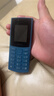 諾基亞105（原廠(chǎng)原封未激活） 4G 雙卡雙待老人手機學(xué)生移動(dòng)支付4G全網(wǎng) (2023款)105 4G藍色 曬單實(shí)拍圖