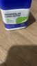 WONDERLAB奶薊草護肝片60粒 100%純度奶薊草護肝加班熬夜應酬進(jìn)口男女適用 曬單實(shí)拍圖