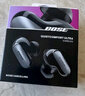 Bose QC消噪耳塞 大鯊系列三代/二代/一代 小鯊系列 真無線藍牙耳機 主動降噪耳機 智能耳內(nèi)音場調(diào)校 大鯊三代 消噪耳塞Ultra 經(jīng)典黑 曬單實拍圖