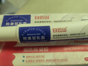 白云山煙酰胺凝膠和熊果苷乳膏提亮膚色面霜男女士護膚品 曬單實(shí)拍圖