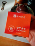百靈鳥(niǎo)VC黃芪霜抗皺緊致抗老衰去皺紋護膚品男女修復抗老中秋節禮物 曬單實(shí)拍圖
