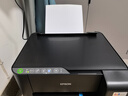 愛(ài)普生（EPSON）打印機家用小型 L3251 L3253 彩色照片噴墨倉式連供A4手機電腦無(wú)線(xiàn)掃描復印一體機作業(yè)試卷學(xué)生用 【官配款】L325X黑色（無(wú)線(xiàn)打印掃描三合一） 官方標配 曬單實(shí)拍圖