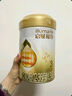 惠氏（Wyeth）啟賦蘊淳A2進(jìn)口HMO較大嬰兒配方奶粉2段（6-12月）810g*6罐 曬單實(shí)拍圖