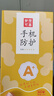 夢(mèng)想可嘉【AG磨砂】適用榮耀200手機殼 榮耀200保護套鏡頭全包超薄輕奢磨砂硅膠防摔簡(jiǎn)約男女款 石墨黑 曬單實(shí)拍圖