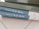 文言文入門(mén)讀本 全三冊 244篇經(jīng)典文章 快速培養孩子閱讀古文能力 青少年文言文啟蒙入門(mén)讀物書(shū)籍 曬單實(shí)拍圖