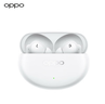 OPPO Enco Air4 Pro 【國家補(bǔ)貼】真無線降噪藍(lán)牙耳機(jī)入耳式耳機(jī) 通用蘋果華為小米手機(jī)  晨曦白 曬單實(shí)拍圖