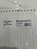 三木（SUNWOOD）B5/60張120頁(yè)活頁(yè)本替芯 26孔筆記本活頁(yè)內頁(yè) 考研復習橫線(xiàn)作業(yè)本 (此款僅是內芯) 單本裝 1360 曬單實(shí)拍圖