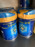 美贊臣藍臻 3段奶粉 幼兒配方奶粉(12-36月)820g 乳鐵蛋白【新國標】 藍臻3段 820g 6罐 （咨詢(xún)享優(yōu)惠） 曬單實(shí)拍圖