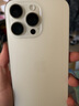 16pro iPhone16蘋(píng)果16ProMax 支持移動(dòng)聯(lián)通電信5G全網(wǎng)通游戲手機 16 Pro Max 白色鈦金屬6.9英寸 256GB【公開(kāi)版全網(wǎng)通】 曬單實(shí)拍圖