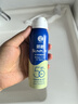 曼秀雷敦（Mentholatum）新碧冰涼防曬噴霧100ml 清爽防水防汗戶(hù)外軍訓高倍防曬霜男女士 曬單實(shí)拍圖
