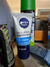 妮維雅（NIVEA）男士控油冰極潔面泥50g 曬單實(shí)拍圖