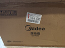 美的（Midea）【國家補(bǔ)貼】落地扇輕音幸運(yùn)草安睡電風(fēng)扇家用智能變頻一級能效風(fēng)扇臥室輕音桌面立式兩用電扇家用 【國家補(bǔ)貼】幸運(yùn)草安睡Lite丨觸控 曬單實(shí)拍圖