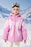 MiniPeace太平鳥(niǎo)童裝冬女童羽絨服FBACE4E20 粉色 130cm 曬單實(shí)拍圖