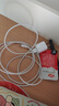 IMEV蘋(píng)果數據線(xiàn)2米快充線(xiàn)充電線(xiàn)usb適配原裝iPhone14/13/12Pro Max/XR/Xs/11/8手機ipad平板充電線(xiàn)車(chē)載 原充蘋(píng)果充電頭+快充線(xiàn)2米【標配加長(cháng)版套裝】 曬單實(shí)拍圖