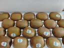 佳沛（zespri）綠奇異果特大果22-25個(gè)原箱裝單果約133-176g 水果禮盒獼猴桃 曬單實(shí)拍圖